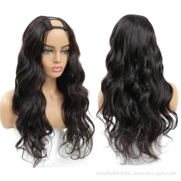 Brazilian hair U Part Wig Human Hair with Clips Cheap Upart body wave Half Wigs for Black Women Remy hair